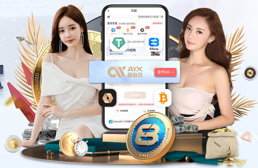 xingkong.com 体育器材室有排球和篮球