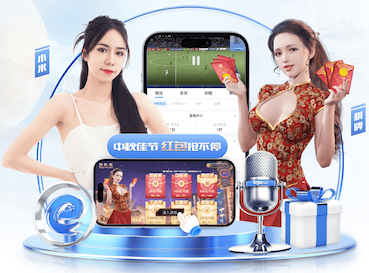 开云体育官网 标准乒乓球台桌面厚度是