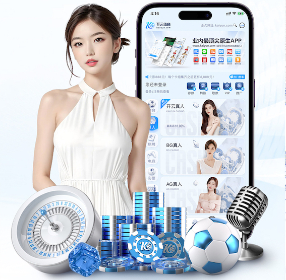 开云体育下载 乒乓球台造假